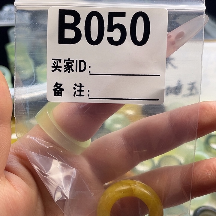 川***磊蛇纹石玉未镶嵌发饰