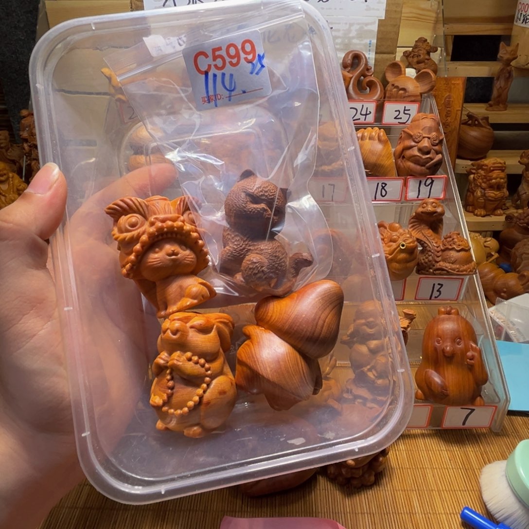 用***4崖柏崖柏陈化特价福利599