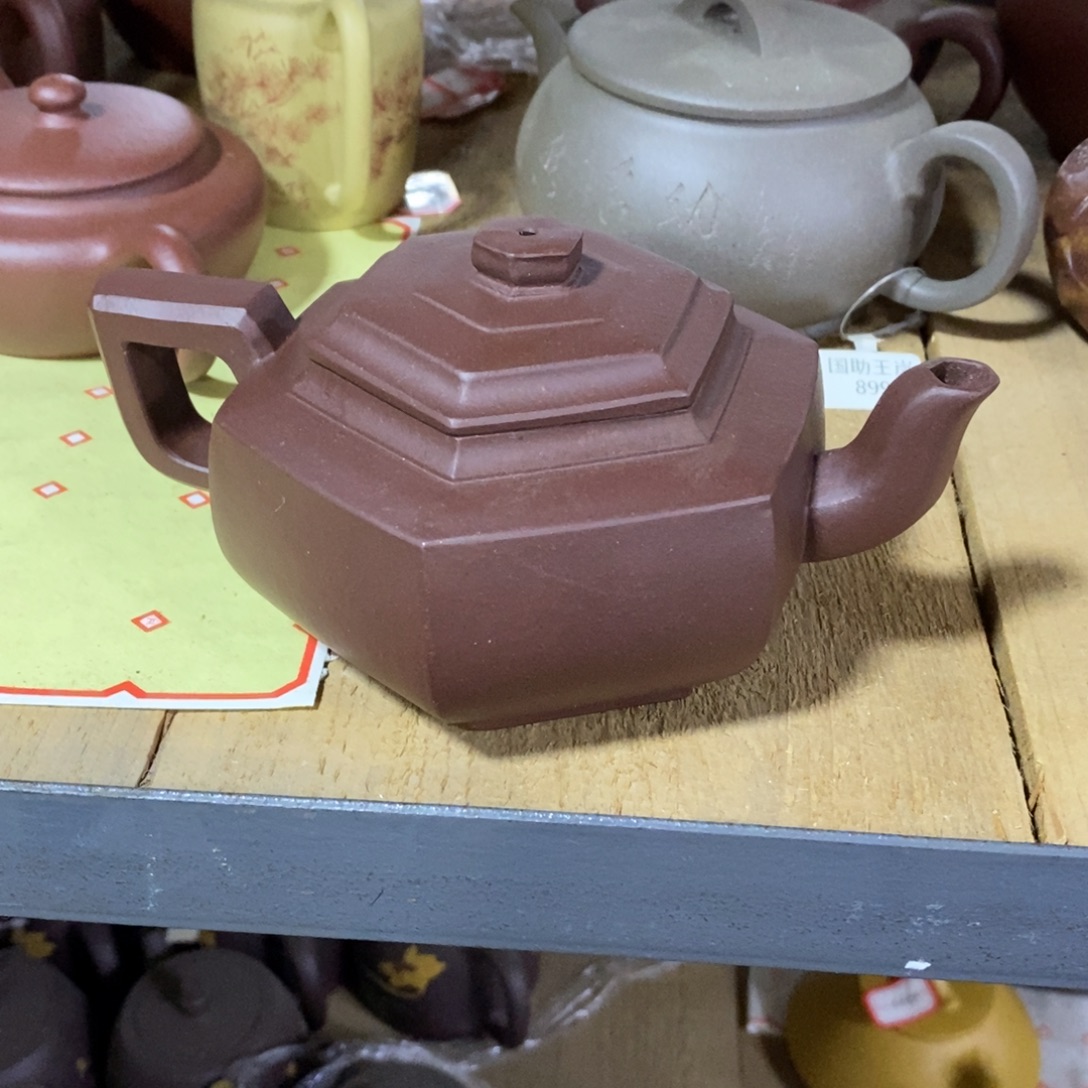 茶壶紫泥原矿手工332