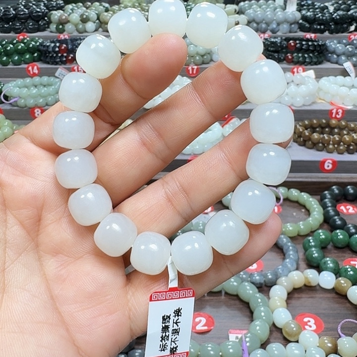 未镶嵌手链和田玉青海料老型卡13