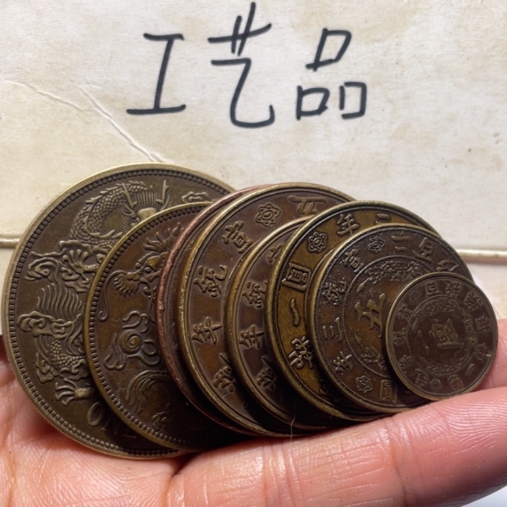 雍***墨铜工艺品工艺品生产