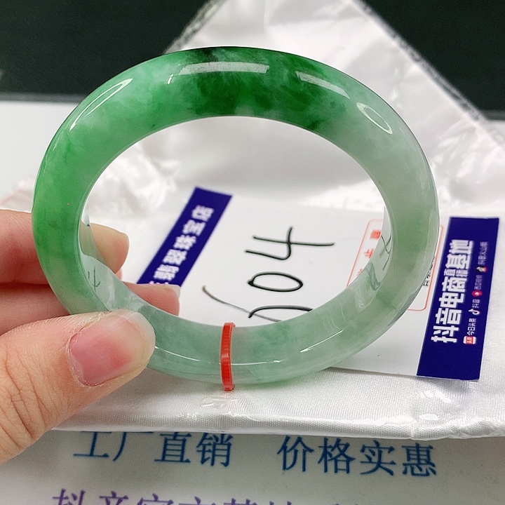 未镶嵌手镯翡翠翡翠