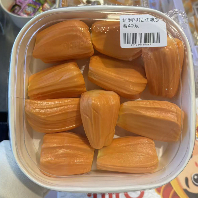 果切果切鲜剥印尼红菠萝蜜400g一盒