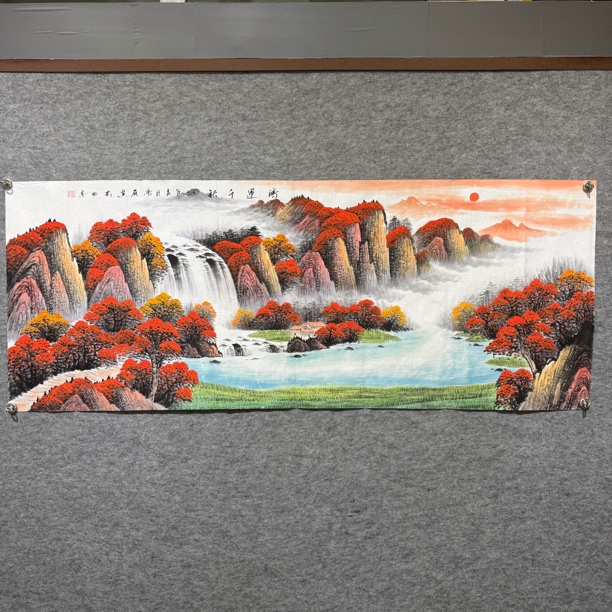 王鸿雁【鸿运千秋】180×70小六尺纯手绘国画山水画