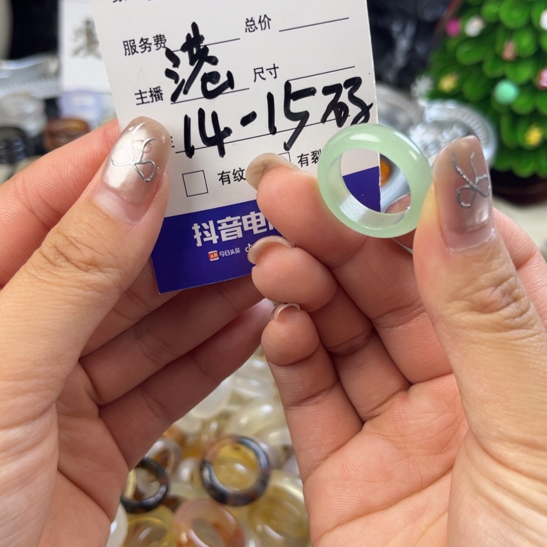 玛瑙/玉髓未镶嵌戒指21