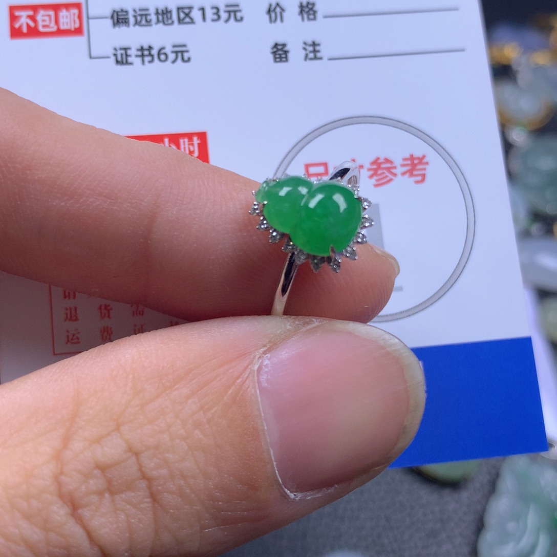 【闪购商品】翡翠颈饰18K金镶嵌翡翠