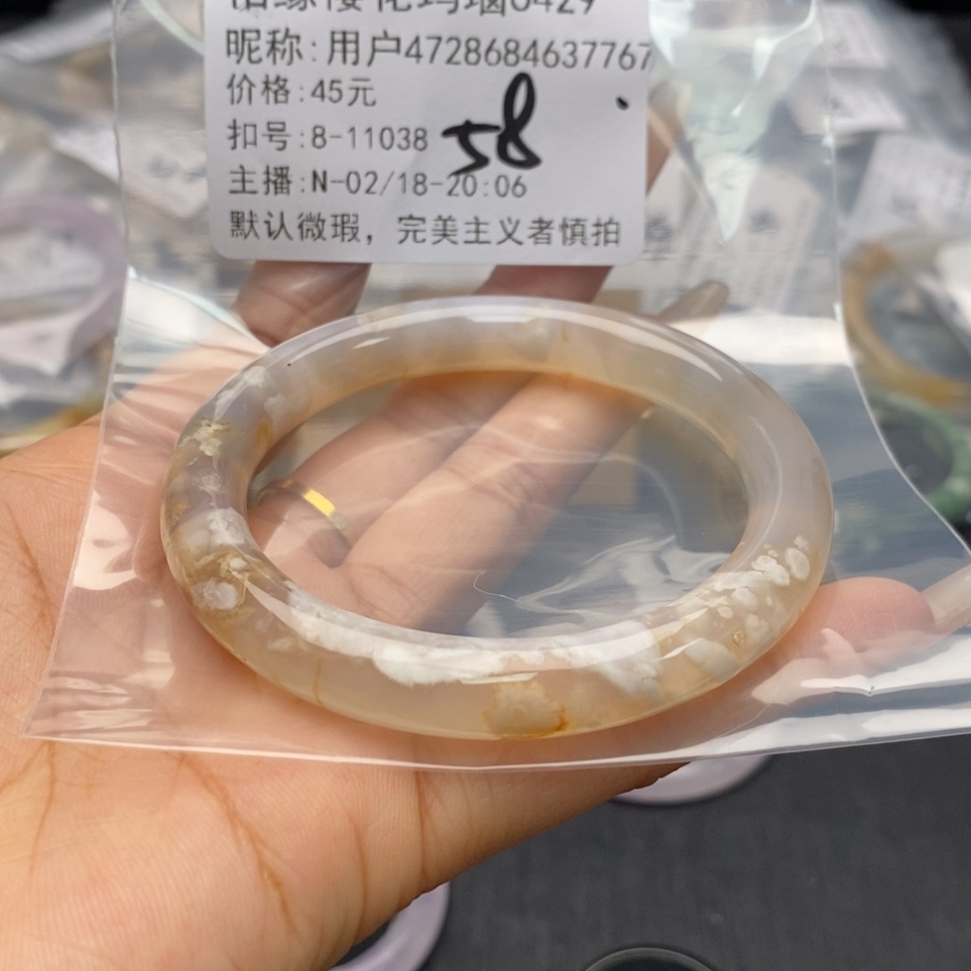 紫晶手镯银S925镶嵌用****7