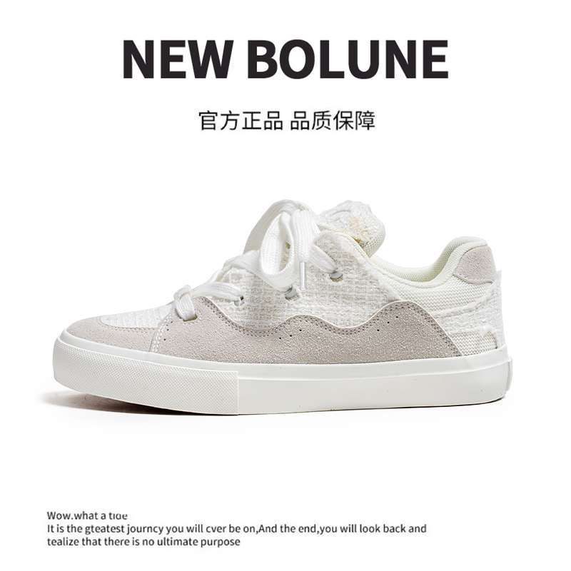  NEW BOLUNE/新百伦男士休闲鞋2025新款港风低帮板鞋韩版百搭潮鞋