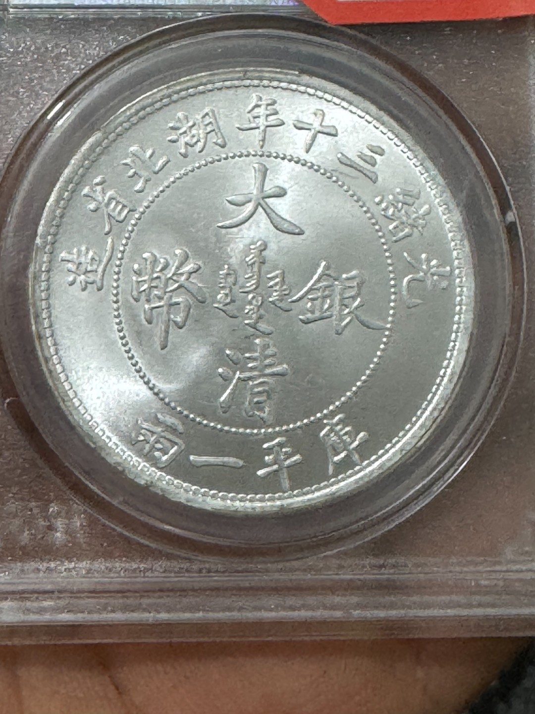 F005盒子币精选手工摆件现代仿古复古工艺摆件
