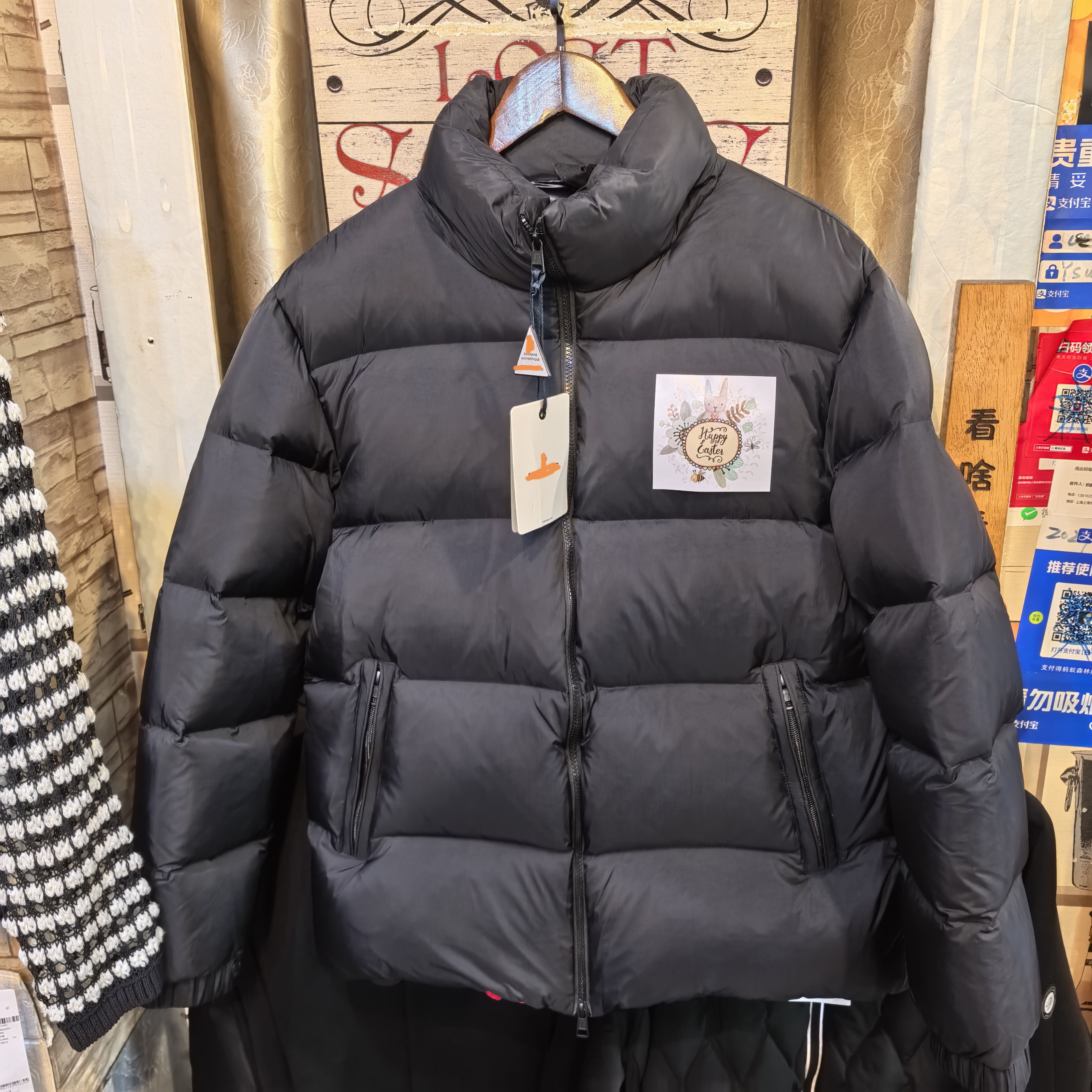 断码M家男士超蓬羽绒服，仅一件5码适合160-180