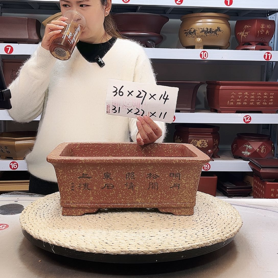 紫砂花盆紫砂花盆