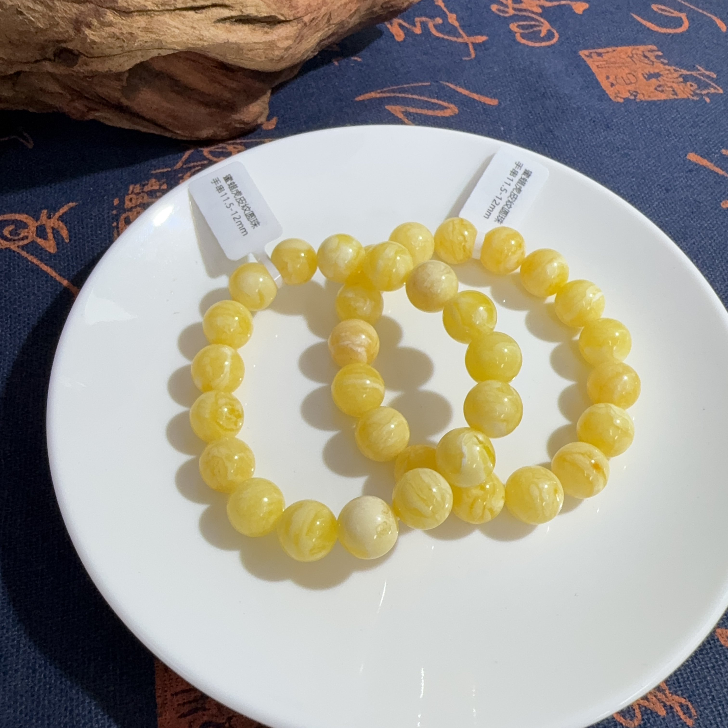 蜜蜡虎皮纹圆珠手串11.5-12mm多样性发一