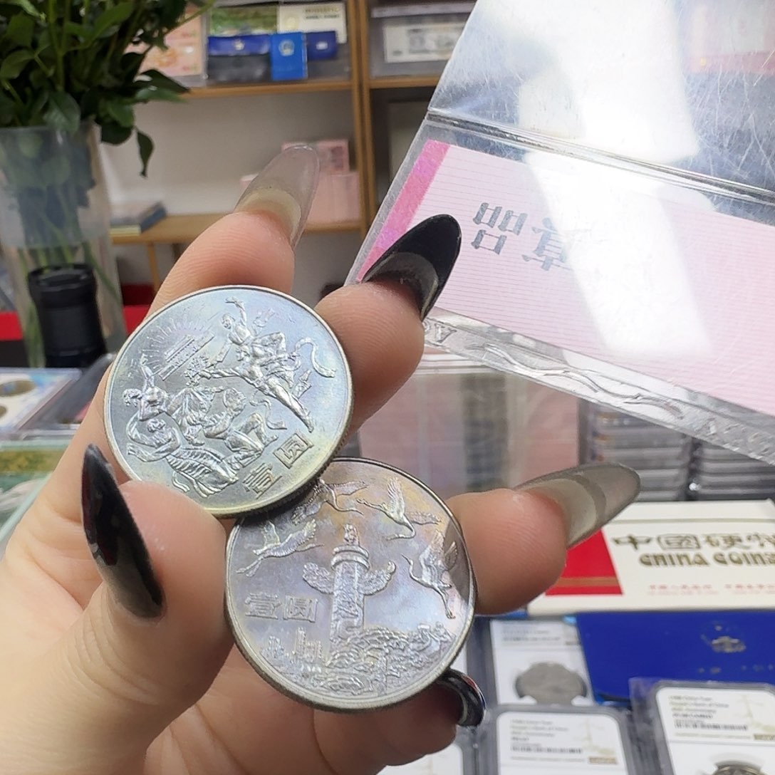 其他普通金属华表欢庆人工彩。。