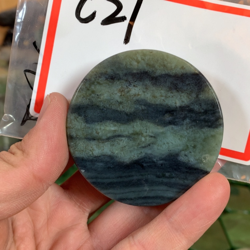 【闪购商品】和田玉珠宝半成品未镶嵌