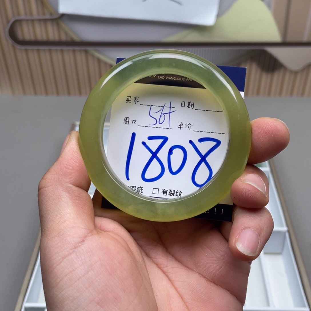 岫玉手镯手镯未镶嵌