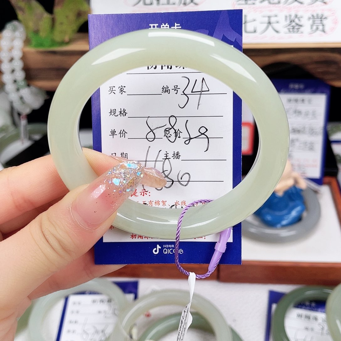 和田玉手镯未镶嵌热****