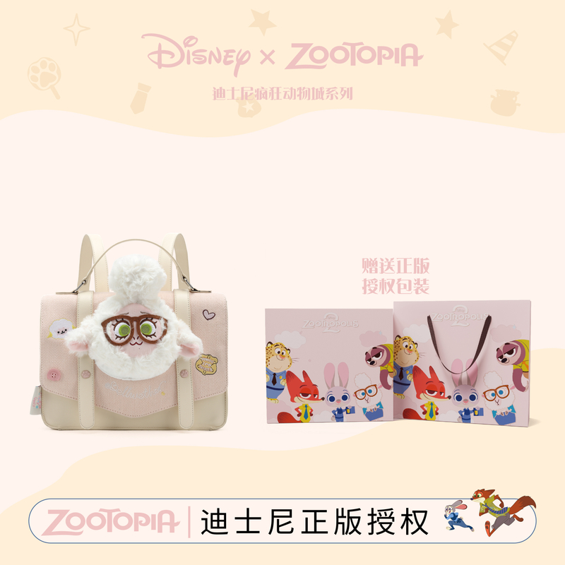 Disney/迪士尼疯狂动物城朱迪尼克邮差双肩包学生书包可爱背包