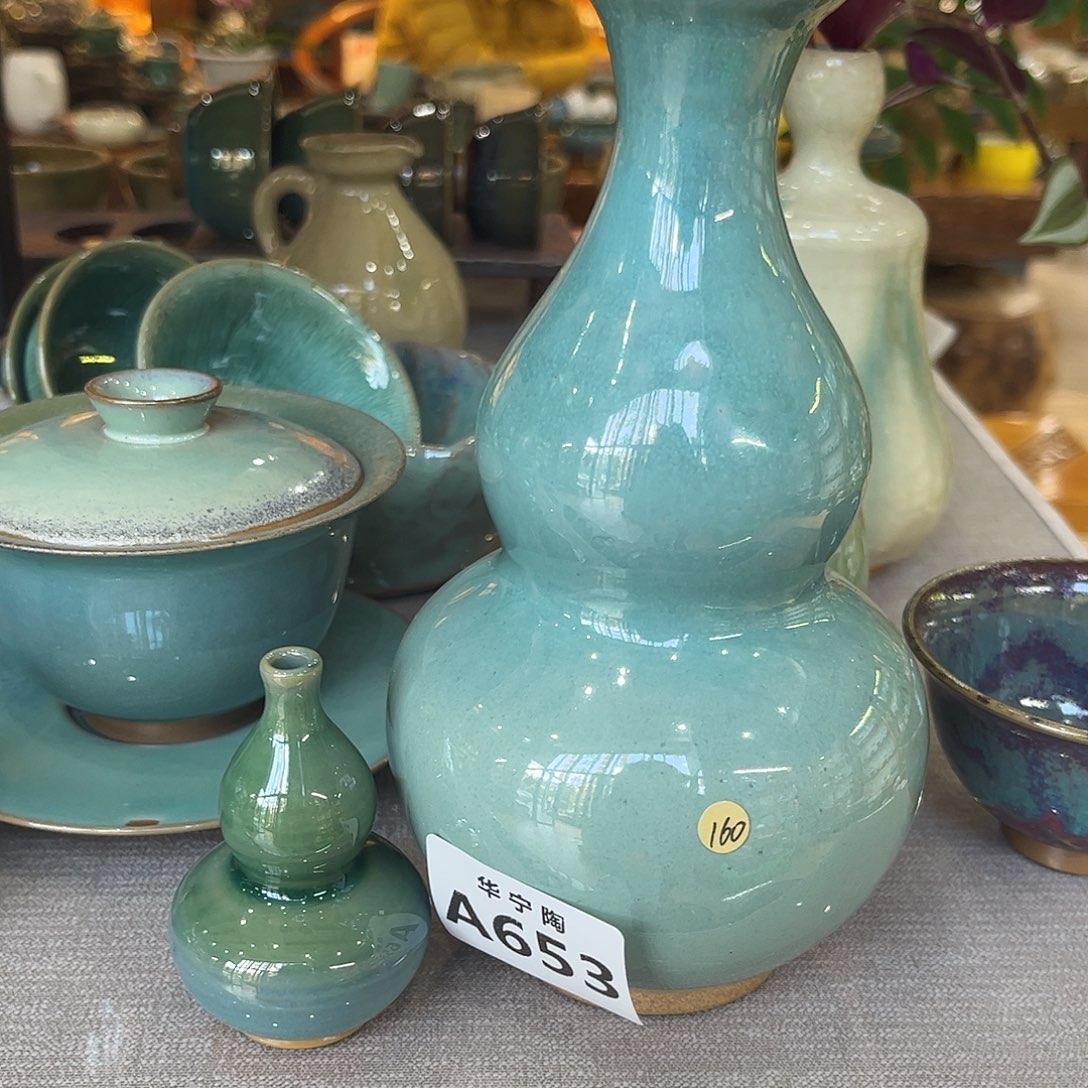 偏***偏华宁陶华宁陶华宁陶