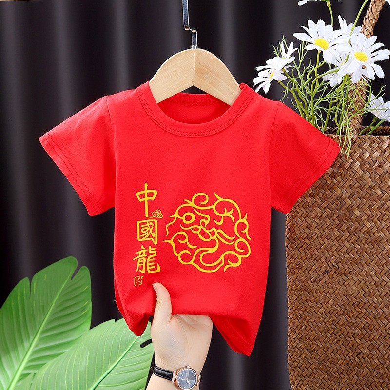 小童夏季短袖T恤宝宝短袖背心2024新款儿童薄款夏装0-3岁T恤D