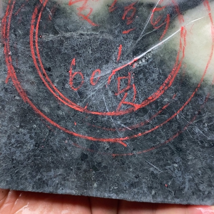 河***司独山玉未镶嵌手镯手镯定制