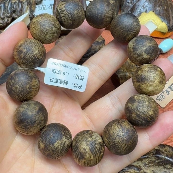 大叶紫檀（黑酸枝木类）