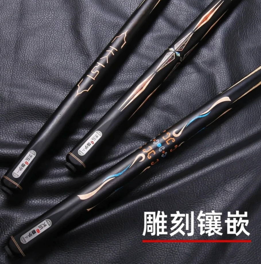 天工台球杆  墨子系列