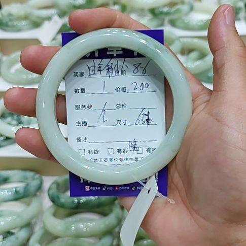 过***人透闪石-蛇纹石玉未镶嵌手镯