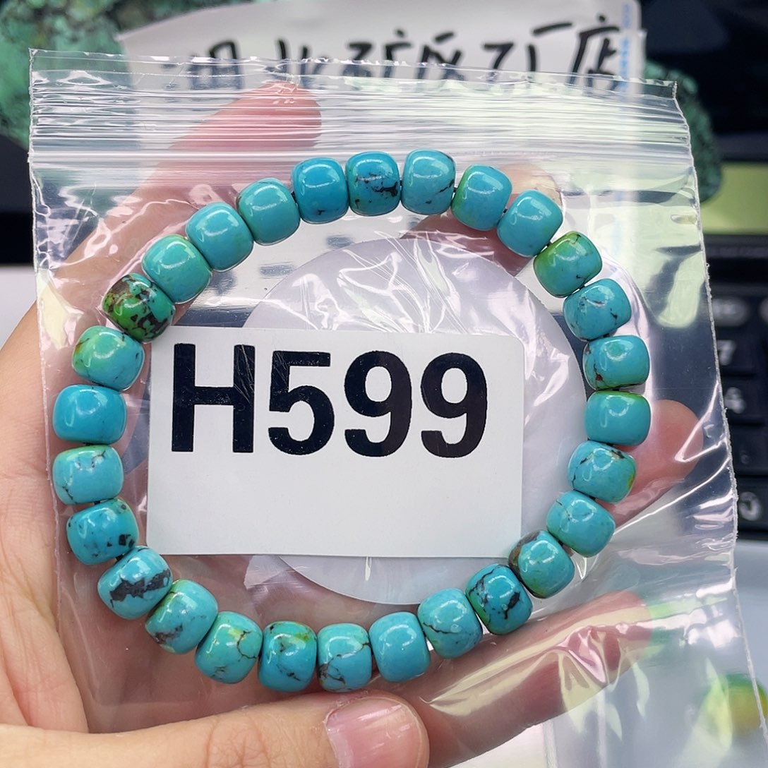 空竹粉丝专享福利