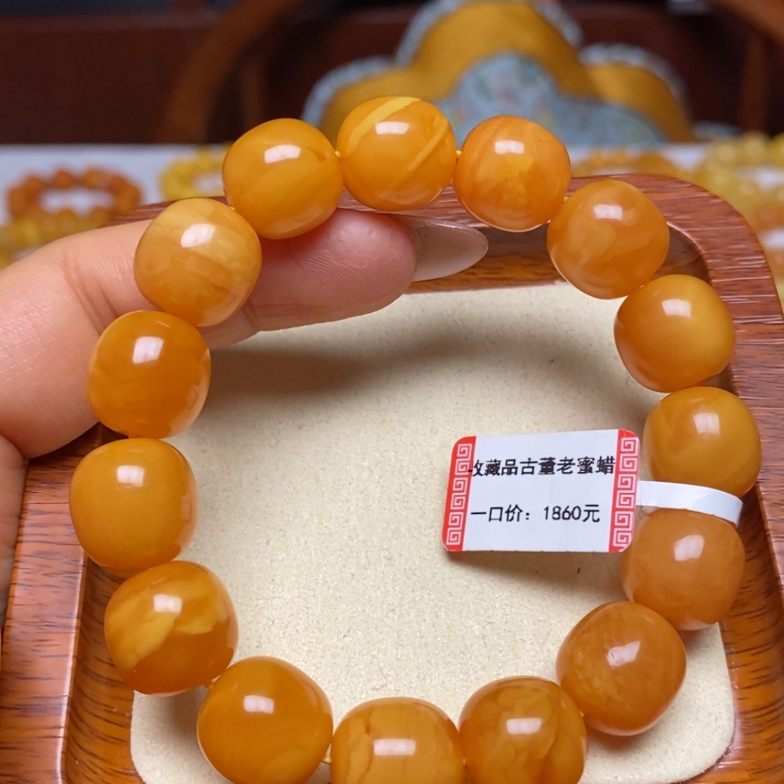 【闪购商品】蜜蜡手链未镶嵌手串