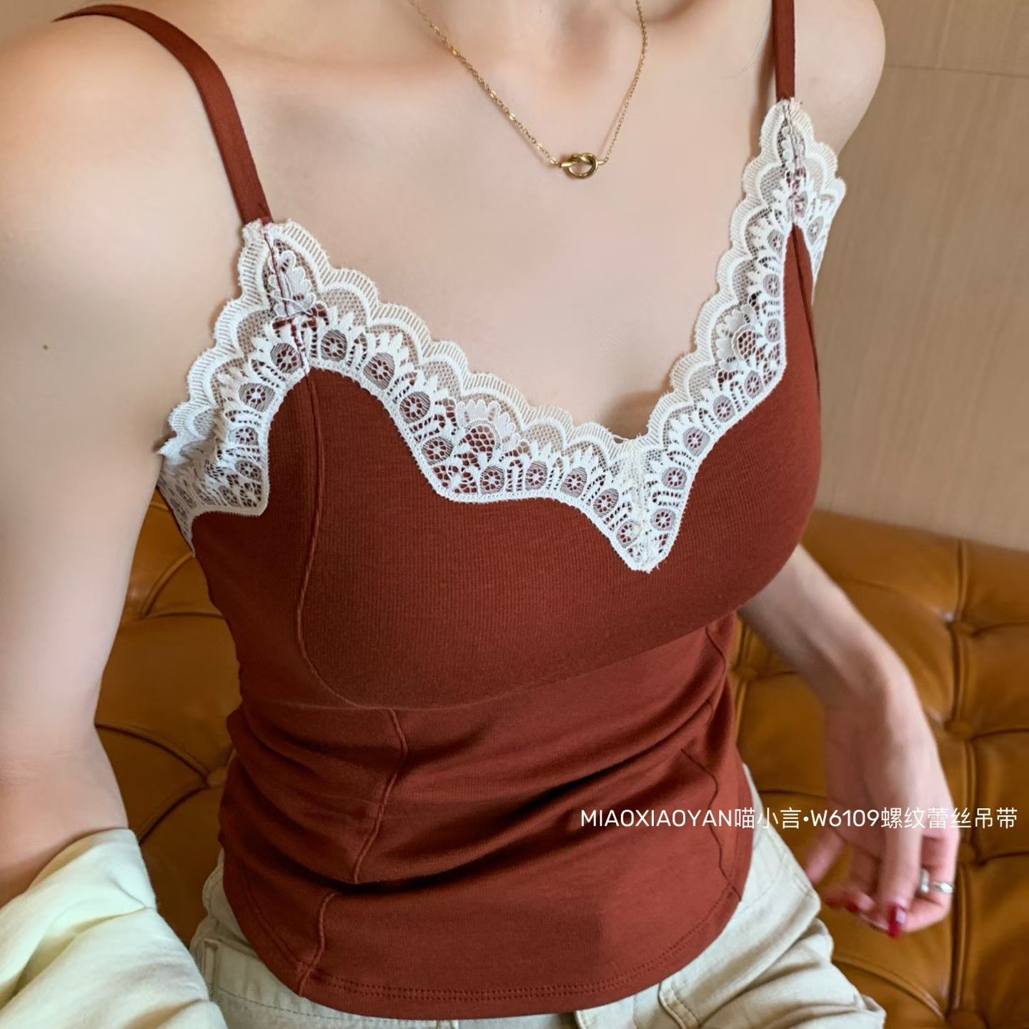【秋冬蕾丝加绒吊带】背心自带胸垫内搭外穿保暖显瘦上衣