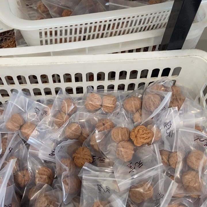 吊坠文玩核桃元宝瑕疵