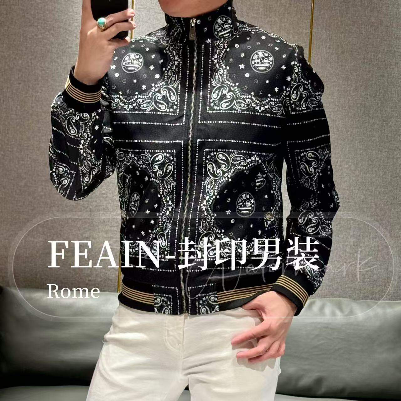 秋季新品高端男士老钱风腰果花拉链立领夹克8196
