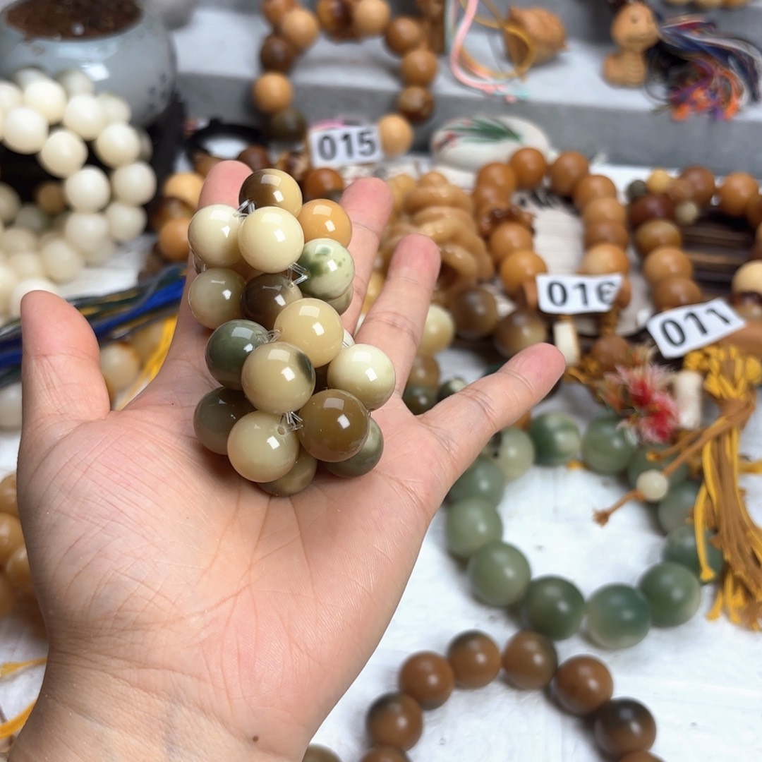 菩提根/象牙果手串一对手球卡15