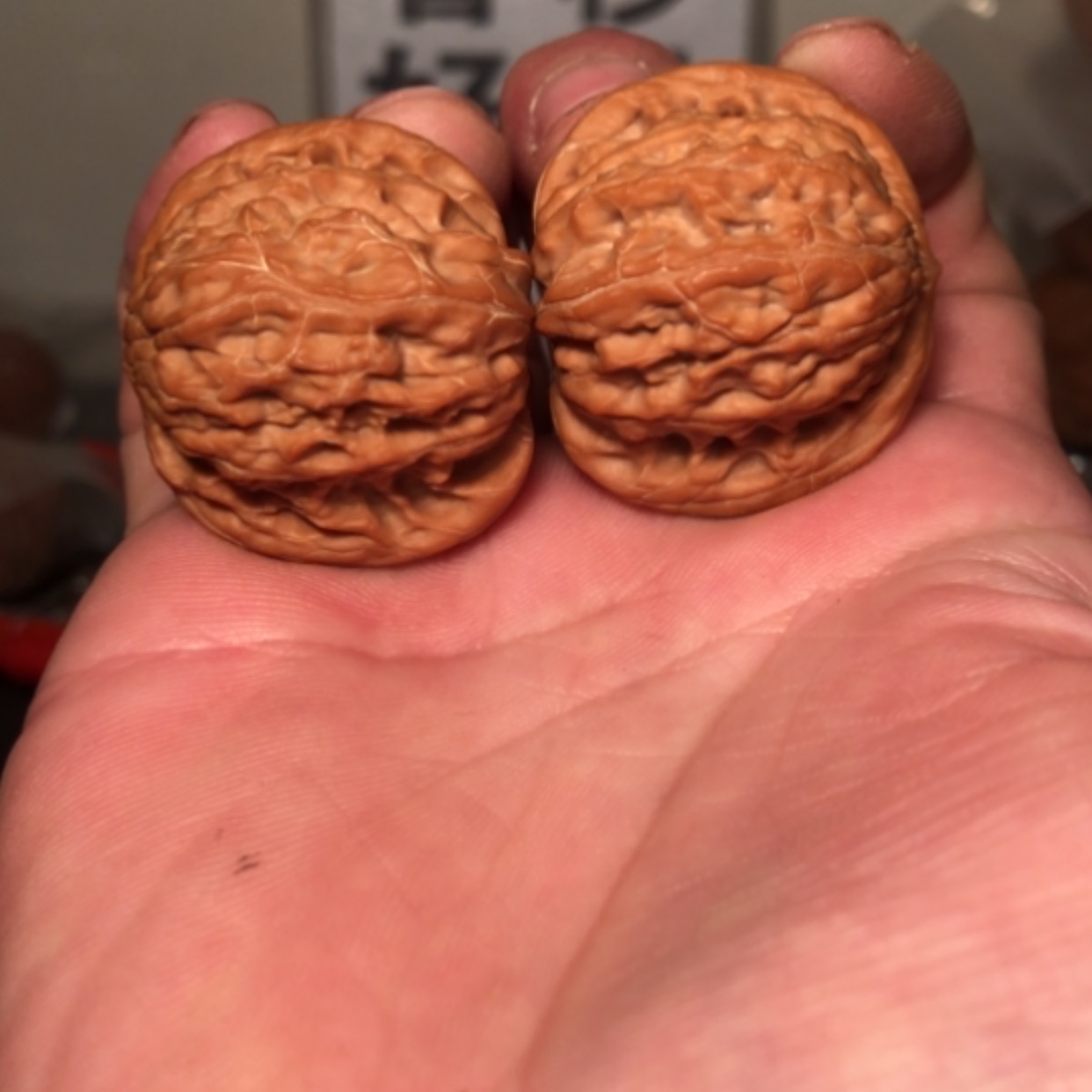 【闪购商品】文玩核桃把件磨盘36