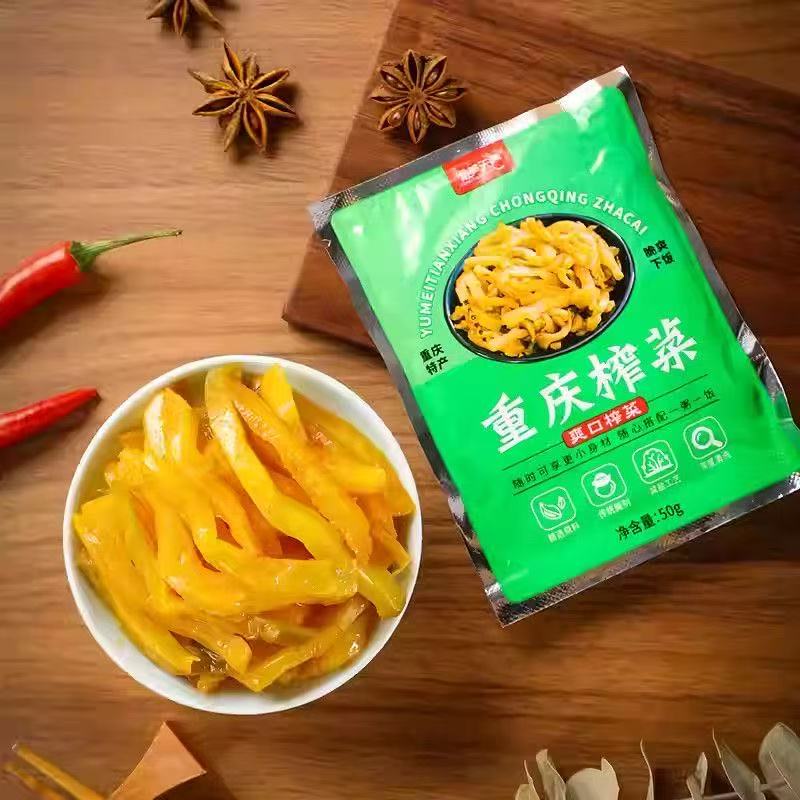 【拍5包发10包】涪陵榨菜脆口榨菜丝菜爽口开胃下饭菜佐餐正宗