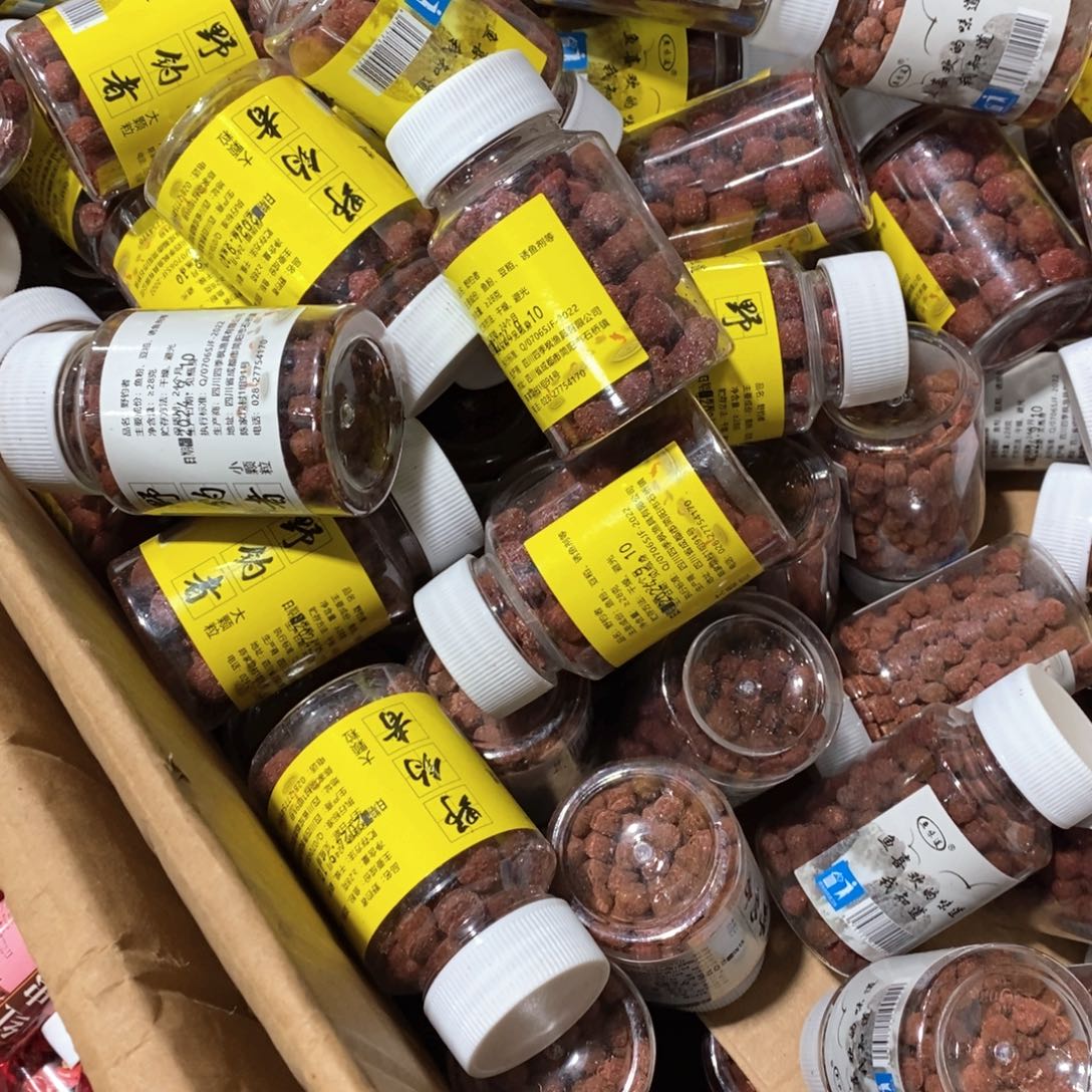 颗粒到手10瓶，，，，，，