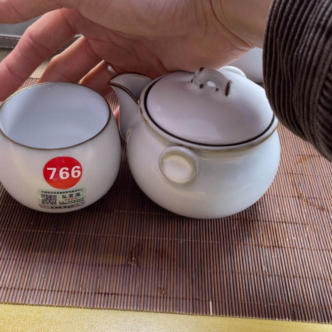 瓷片。。。。。。。。。。。。。。。。