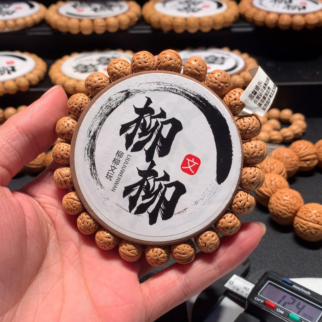 K***.野生手串二号链接