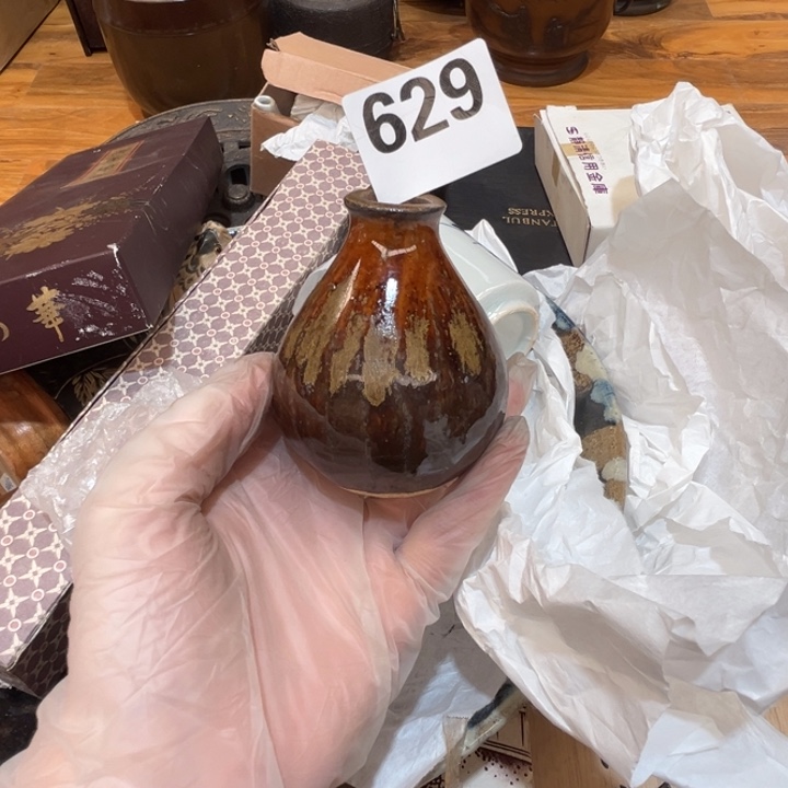 瓷片呀工艺品摆件瓷器摆件正能量