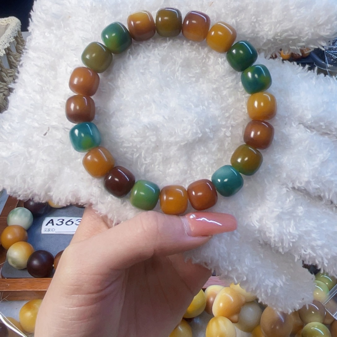 菩提根/象牙果手串12