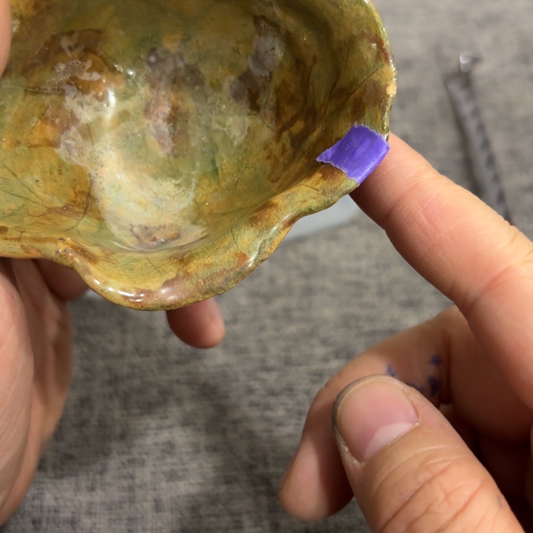 非常好看的物品 The 