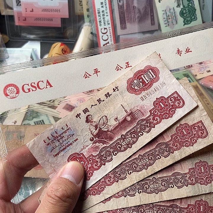 用****85张0000000000000000093