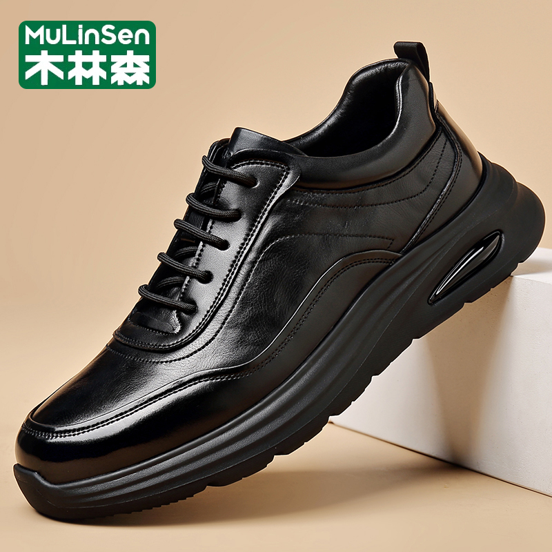 木林森秋冬新款男士休闲百搭皮鞋厚底轻便软底防滑商务黑色鞋子