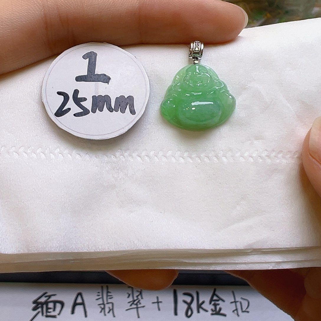 翡翠颈饰18K金镶嵌翡翠