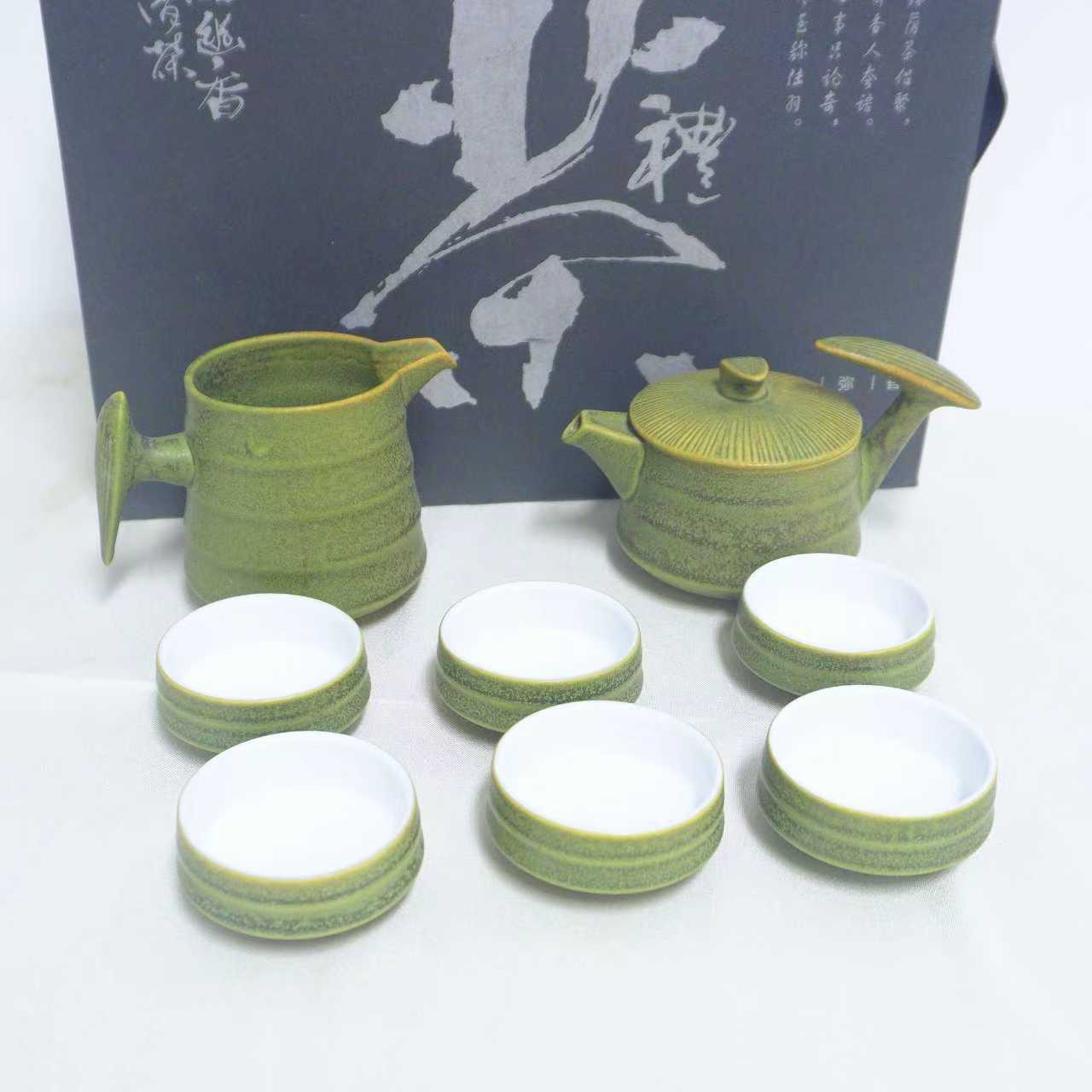茶具套装轻奢办公室会客陶瓷家用茶壶礼盒装简约