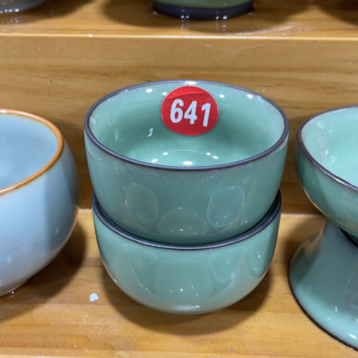 【闪购商品】陶瓷茶具茶杯家用