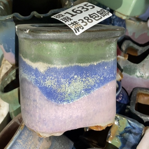 罐1635 微瑕38包邮景德镇陶瓷