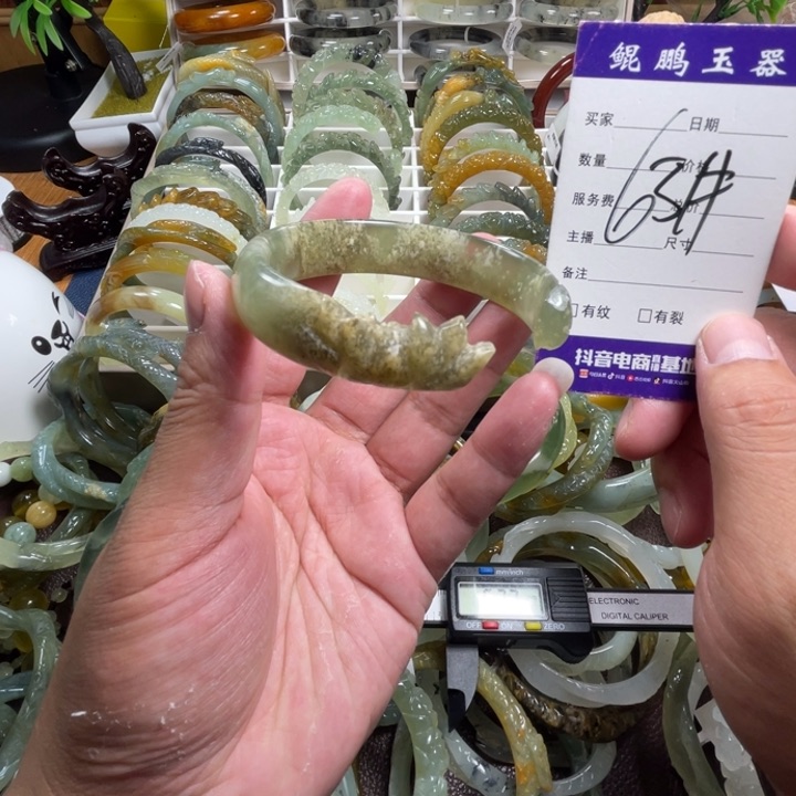未镶嵌蛇纹石玉手镯