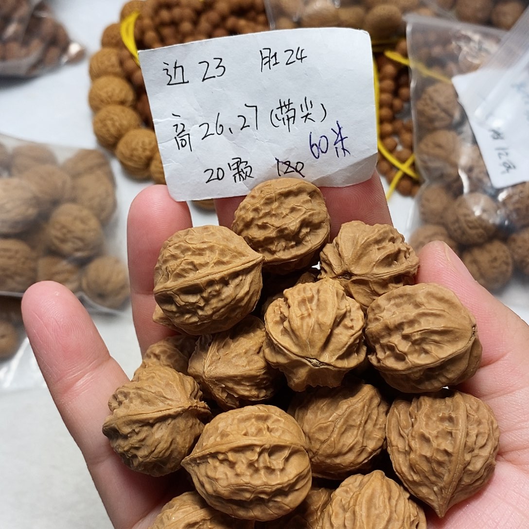 核桃手串/手链蛤蟆背手持