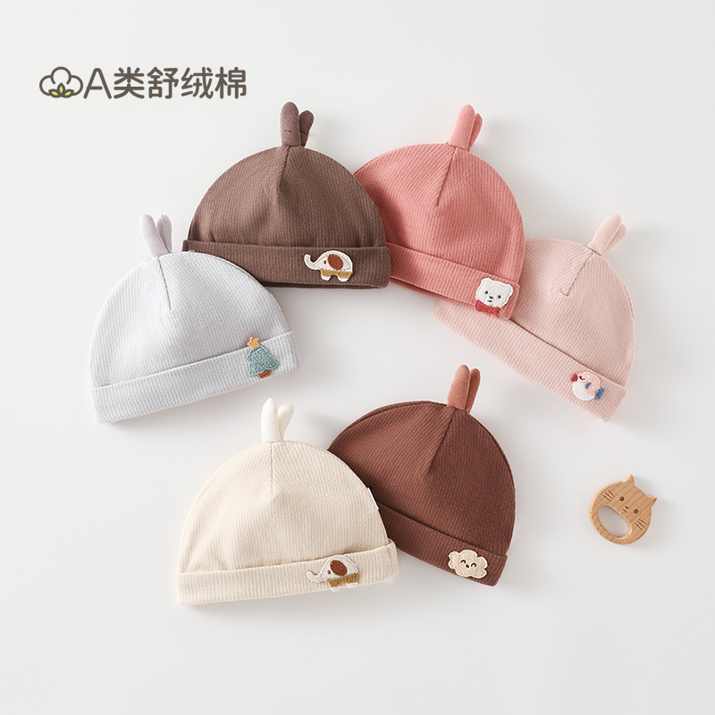 秋季新品婴儿胎帽满月宝宝纯棉帽子新生儿0-6月帽婴儿针织帽qm